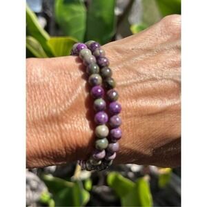 EXQUISITE & RARE Atlantisite Bracelet 6mm Purple Stichtite & Green Serpentine